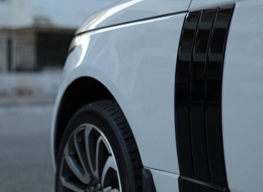 Range Rover Vogue