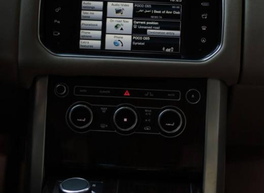 Range Rover Vogue