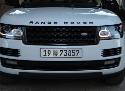 Range Rover Vogue