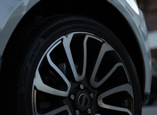 Range Rover Vogue